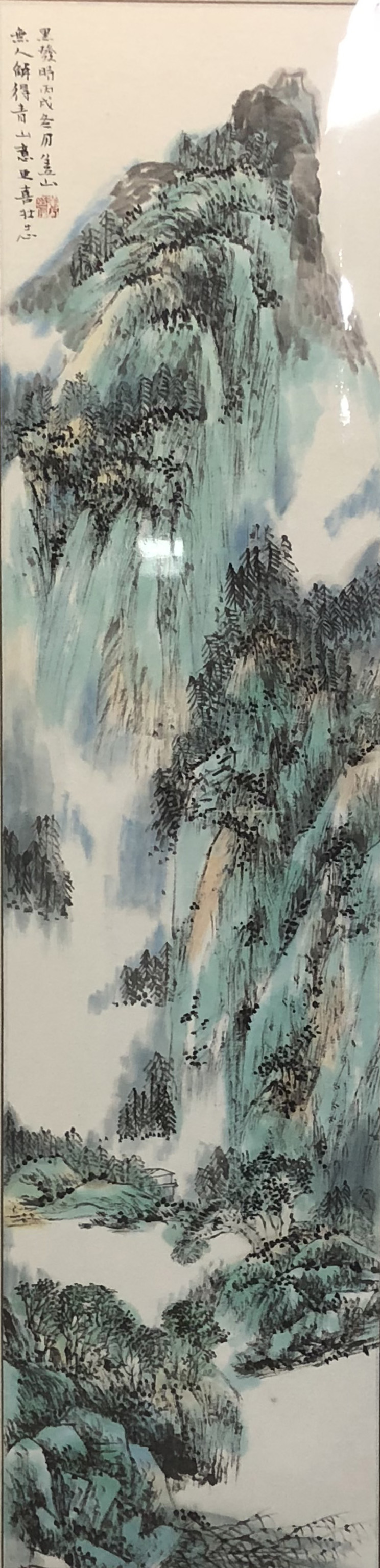 140x140